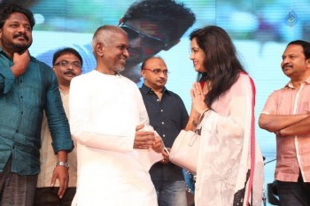 Abbayitho Ammayi Audio Launch 1 - 70 of 105