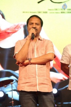 Abbayitho Ammayi Audio Launch 1 - 71 of 105