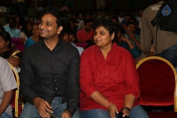 Abbayitho Ammayi Audio Launch 1 - 72 of 105