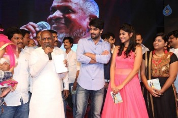 Abbayitho Ammayi Audio Launch 1 - 73 of 105