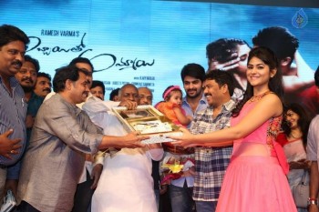 Abbayitho Ammayi Audio Launch 1 - 75 of 105