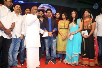 Abbayitho Ammayi Audio Launch 1 - 76 of 105