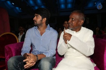 Abbayitho Ammayi Audio Launch 1 - 82 of 105