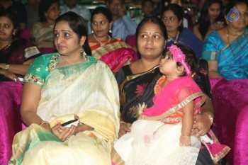 Abbayitho Ammayi Audio Launch 1 - 84 of 105