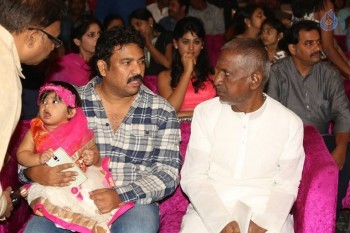 Abbayitho Ammayi Audio Launch 1 - 87 of 105