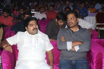 Abbayitho Ammayi Audio Launch 1 - 96 of 105