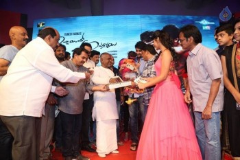 Abbayitho Ammayi Audio Launch 1 - 102 of 105