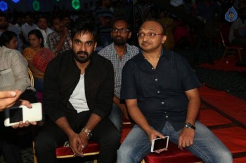 Abbayitho Ammayi Audio Launch 1 - 105 of 105