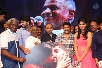 Abbayitho Ammayi Audio Launch 2 - 2 of 63