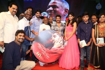 Abbayitho Ammayi Audio Launch 2 - 4 of 63