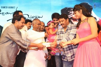 Abbayitho Ammayi Audio Launch 2 - 20 of 63