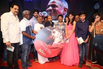 Abbayitho Ammayi Audio Launch 2 - 23 of 63