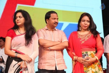 Abbayitho Ammayi Audio Launch 2 - 27 of 63