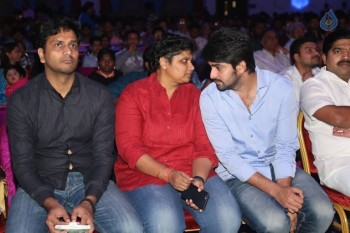 Abbayitho Ammayi Audio Launch 2 - 29 of 63