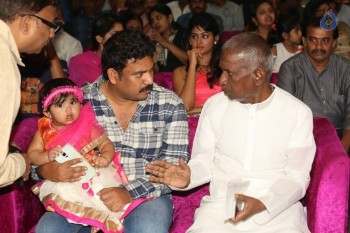 Abbayitho Ammayi Audio Launch 2 - 38 of 63