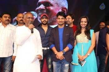 Abbayitho Ammayi Audio Launch 2 - 56 of 63