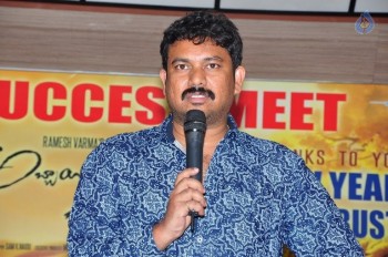 Abbayitho Ammayi Success Meet - 9 of 21