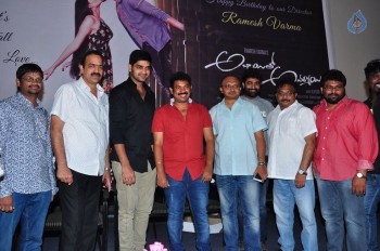 Abbayitho Ammayi Teaser Launch - 6 of 42