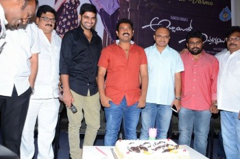 Abbayitho Ammayi Teaser Launch - 12 of 42