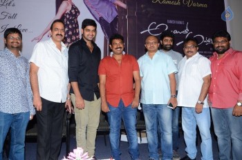 Abbayitho Ammayi Teaser Launch - 18 of 42