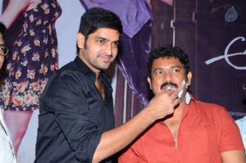 Abbayitho Ammayi Teaser Launch - 30 of 42