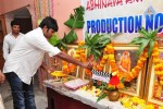Abhinava Art Films Movie Opening - 7 of 22