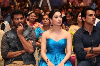 Abhinetri Audio Launch 1 - 41 of 62