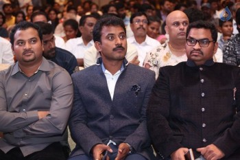 Abhinetri Audio Launch 1 - 46 of 62