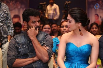 Abhinetri Audio Launch 1 - 62 of 62