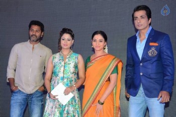 Abhinetri First Look Launch 2 - 4 of 80
