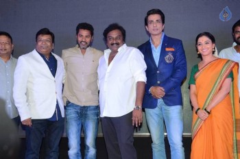 Abhinetri First Look Launch 2 - 36 of 80
