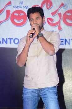 Abhinetri First Look Launch 2 - 57 of 80