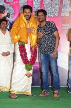 Abhinetri Success Meet - 8 of 61