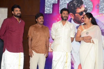 Abhinetri Success Meet - 10 of 61