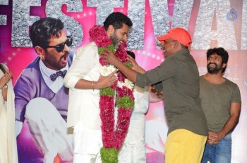 Abhinetri Success Meet - 12 of 61