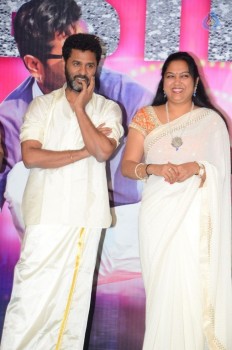 Abhinetri Success Meet - 21 of 61