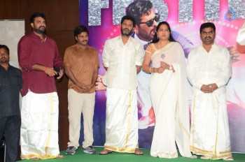 Abhinetri Success Meet - 46 of 61