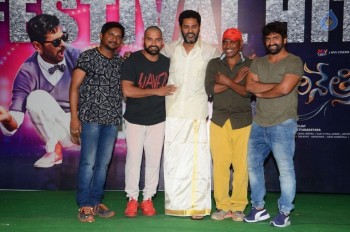 Abhinetri Success Meet - 47 of 61