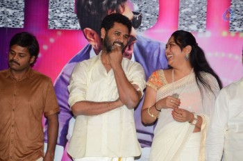 Abhinetri Success Meet - 56 of 61