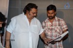 Abhishekam Serial 1000 Episodes Celebrations - 63 of 69