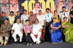 Abhishekam Serial 1000 Episodes Celebrations - 64 of 69