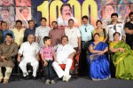 Abhishekam Serial 1000 Episodes Celebrations - 69 of 69