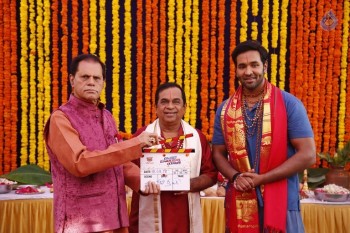 Achari America Yatra Movie Opening - 22 of 36