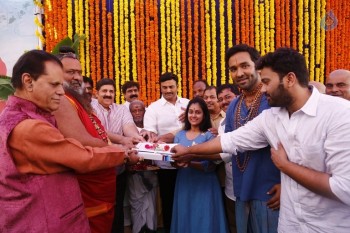 Achari America Yatra Movie Opening - 23 of 36