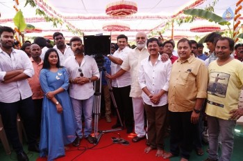 Achari America Yatra Movie Opening - 33 of 36