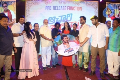 Achari America Yatra Movie Pre Release Event Photos - 3 of 21