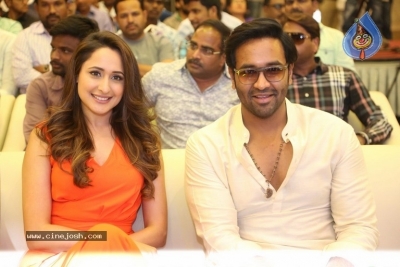 Achari America Yatra Movie Pre Release Event Photos - 4 of 21