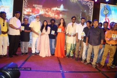 Achari America Yatra Movie Pre Release Event Photos - 6 of 21