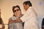 Action 3D Movie Audio Launch - 31 of 159