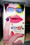 Action 3D Movie Audio Launch - 38 of 159